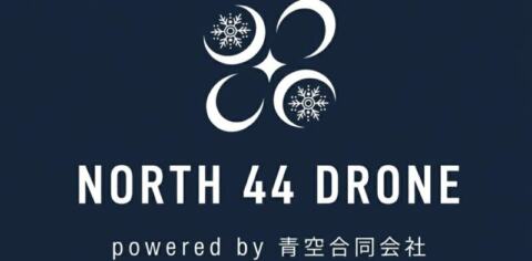 NORTH 44 DRONE