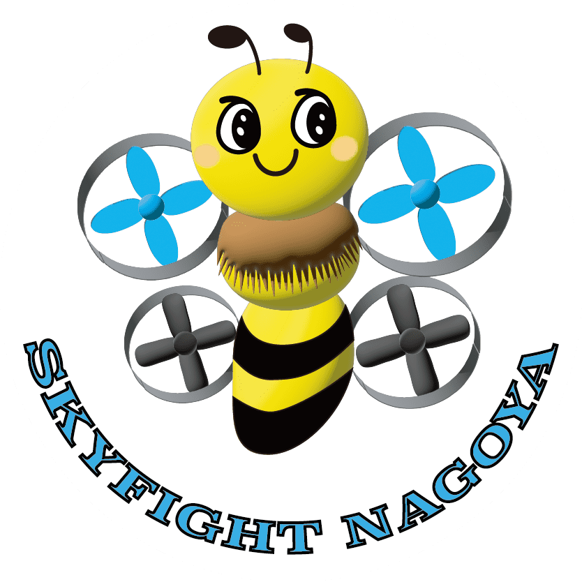 スカイファイト名古屋へ