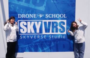 SKYVERSE Studio,写真