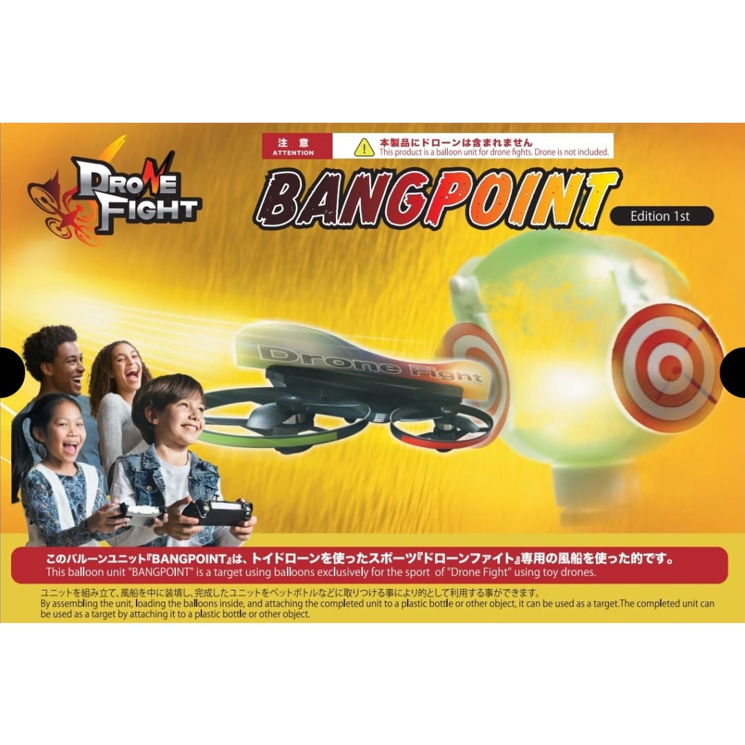 bangpoint-face
