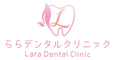 Lara Dental Clinic