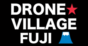 DRONE★VILLAGE | DJI 正規日本代理店 屋内外フライト練習場完備 JUIDA認定スクール
