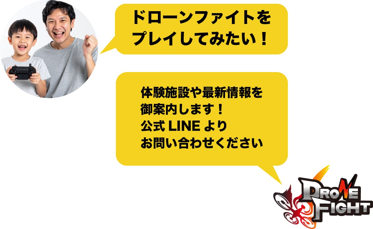 こんな方へおすすめリコメンド画像1