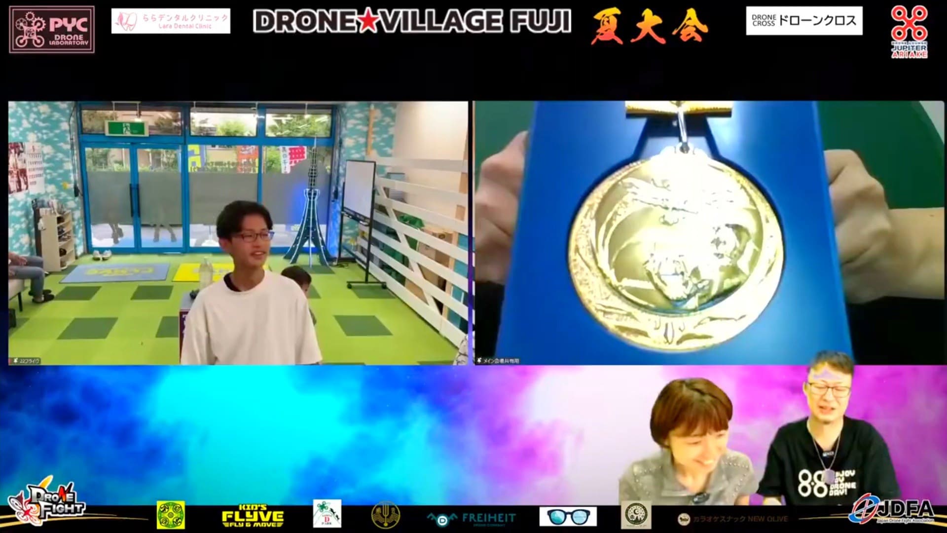 Bクラス優勝