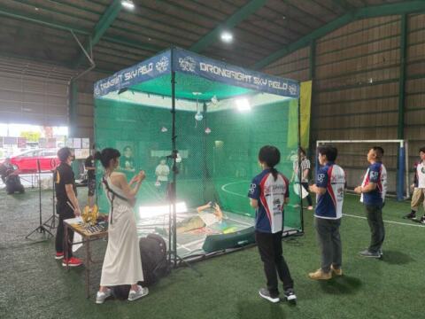 DRONEFIGHT SKY FIELDでの競技の様子